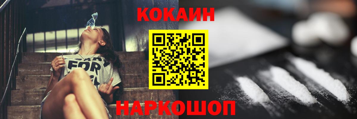 МАРИХУАНА Гудермес