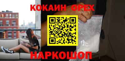 прущий лед Ливны