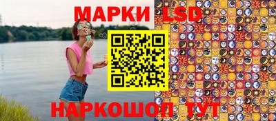 прущий лед Ливны