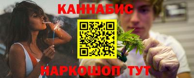 круглые Лесосибирск