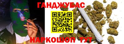 круглые Лесосибирск