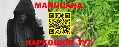 круглые Лесосибирск