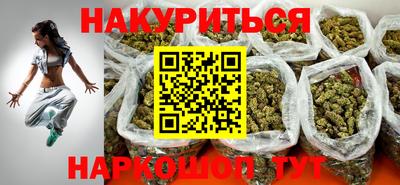 соль ск Ликино-Дулёво
