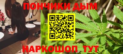 соль ск Ликино-Дулёво