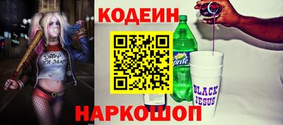 круглые Лесосибирск