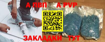 соль ск Ликино-Дулёво