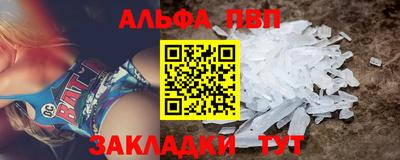 прущий лед Ливны