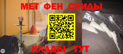 круглые Лесосибирск