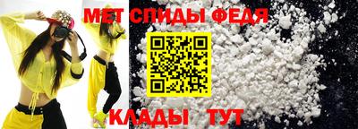 соль ск Ликино-Дулёво