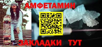 прущий лед Ливны