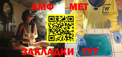 прущий лед Ливны