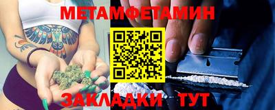 прущий лед Ливны