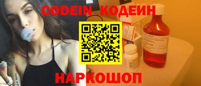 прущий лед Ливны