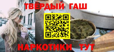 прущий лед Ливны