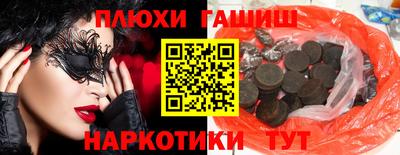 прущий лед Ливны