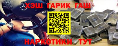 круглые Лесосибирск