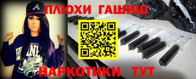 соль ск Ликино-Дулёво