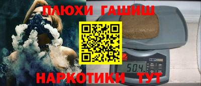 соль ск Ликино-Дулёво