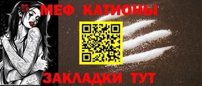 прущий лед Ливны